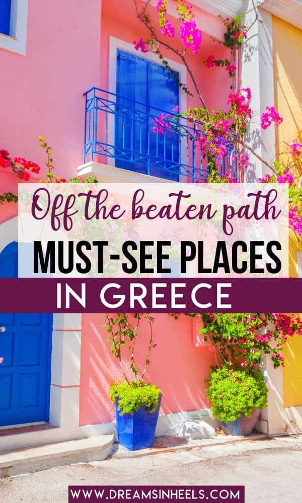 Off-the-beaten-path-must-see-places-in-Greece
